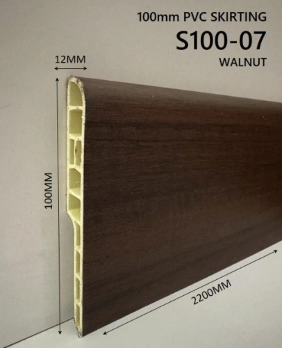 Walnut S100-07 (100mm)