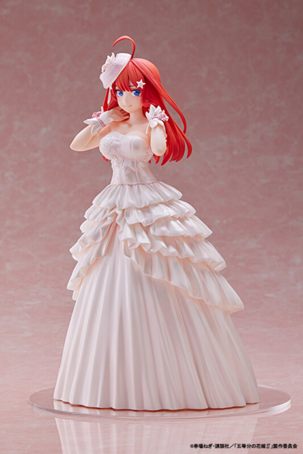 Amakuni : Gotoubun no Hanayome  - Nakano Itsuki - 1/7 - Wedding Ver. 