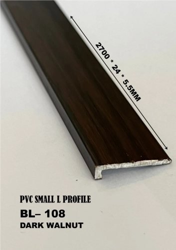 SMALL L PROFILE DARK WALNUT (SL-108)