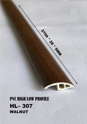 ADAPTATION PROFILE WALNUT (HL-307)