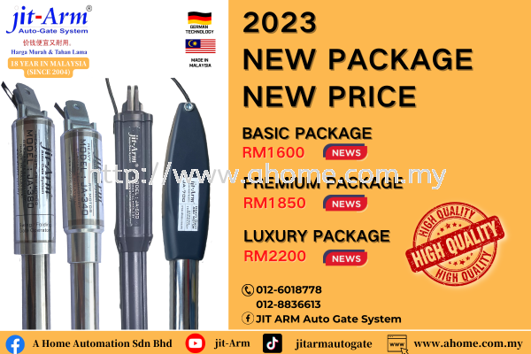 2023 NEW PACKAGE NEW PRICE jit-Arm Auto Gate System Selangor, Kajang, Malaysia, Kuala Lumpur (KL) Supplier, Supply, Installation, Service | Jit Arm Automation & Trading