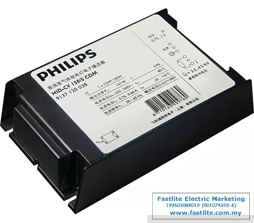 Philips HID-CV 150/s CDM 220-240 Electronic Ballast