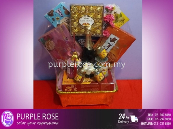 CNY 2023 Hamper Set-05(Malaysia) CNY 2023 Hamper(Malaysia)   Supply, Supplier, Delivery | Purple Rose Florist & Gifts