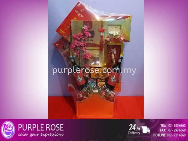 CNY 2023 Hamper Set-15(Malaysia) CNY 2023 Hamper(Malaysia) Johor Bahru (JB), Malaysia, Singapore Supply, Supplier, Delivery | Purple Rose Florist & Gifts