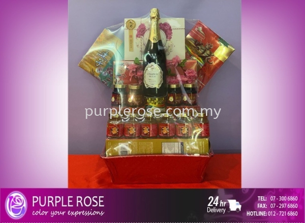 CNY 2023 Hamper Set-07(Malaysia) CNY 2023 Hamper(Malaysia) Johor Bahru (JB), Malaysia, Singapore Supply, Supplier, Delivery | Purple Rose Florist & Gifts