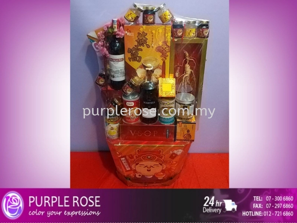 CNY 2023 Hamper Set-13(Malaysia) CNY 2023 Hamper(Malaysia) Johor Bahru (JB), Malaysia, Singapore Supply, Supplier, Delivery | Purple Rose Florist & Gifts