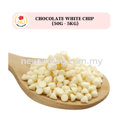 Chocolate White Chip 白巧克力粒