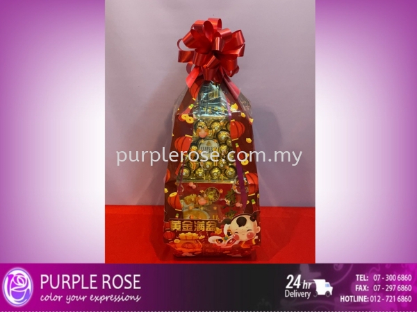 CNY 2023 Hamper Set-15(Singapore) CNY 2023 Hamper(Singapore) Johor Bahru (JB), Malaysia, Singapore Supply, Supplier, Delivery | Purple Rose Florist & Gifts