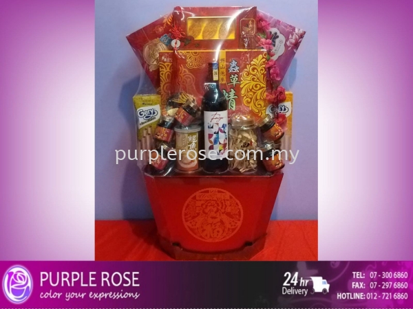 CNY 2023 Hamper Set-16(Singapore) CNY 2023 Hamper(Singapore) Johor Bahru (JB), Malaysia, Singapore Supply, Supplier, Delivery | Purple Rose Florist & Gifts