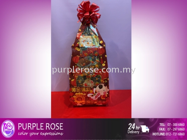CNY 2023 Hamper Set-08(Singapore) CNY 2023 Hamper(Singapore) Johor Bahru (JB), Malaysia, Singapore Supply, Supplier, Delivery | Purple Rose Florist & Gifts