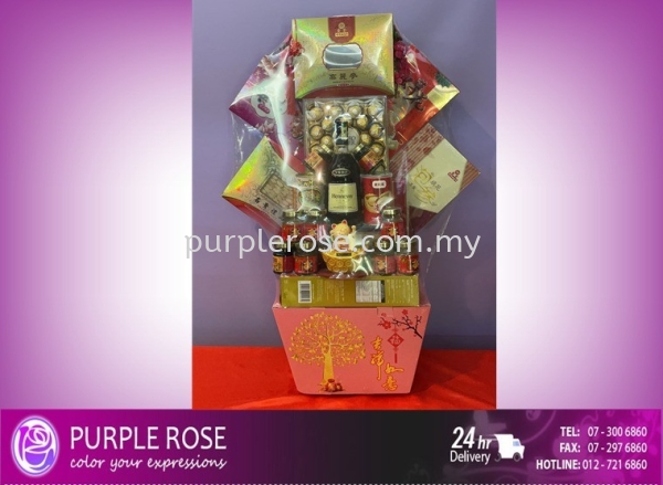 CNY 2023 Hamper Set-21(Singapore) CNY 2023 Hamper(Singapore) Johor Bahru (JB), Malaysia, Singapore Supply, Supplier, Delivery | Purple Rose Florist & Gifts