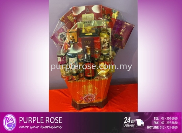 CNY 2023 Hamper Set-23(Singapore) CNY 2023 Hamper(Singapore) Johor Bahru (JB), Malaysia, Singapore Supply, Supplier, Delivery | Purple Rose Florist & Gifts