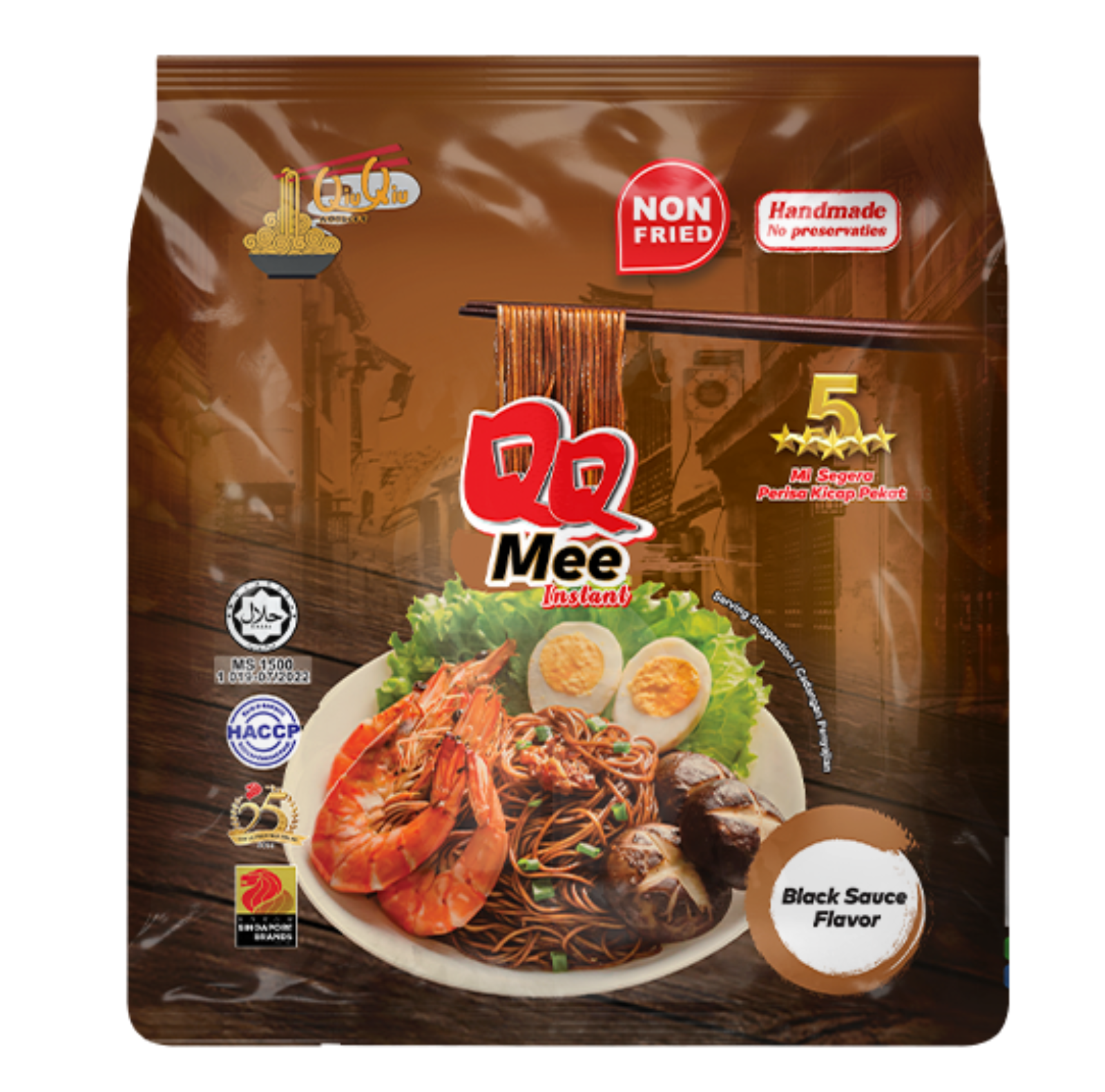 QQ Mee - Black Sauce