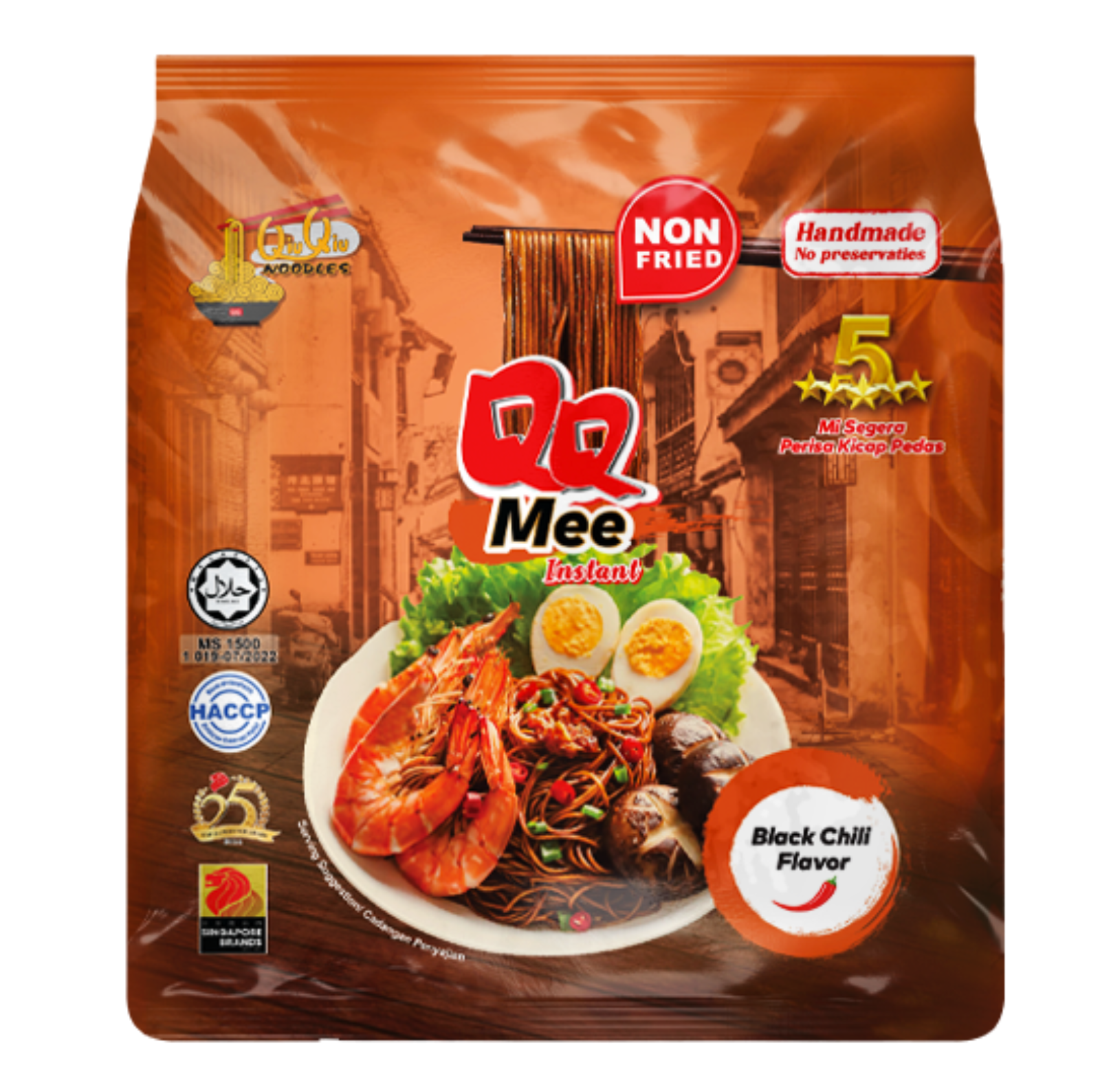 QQ Mee - Black Chili