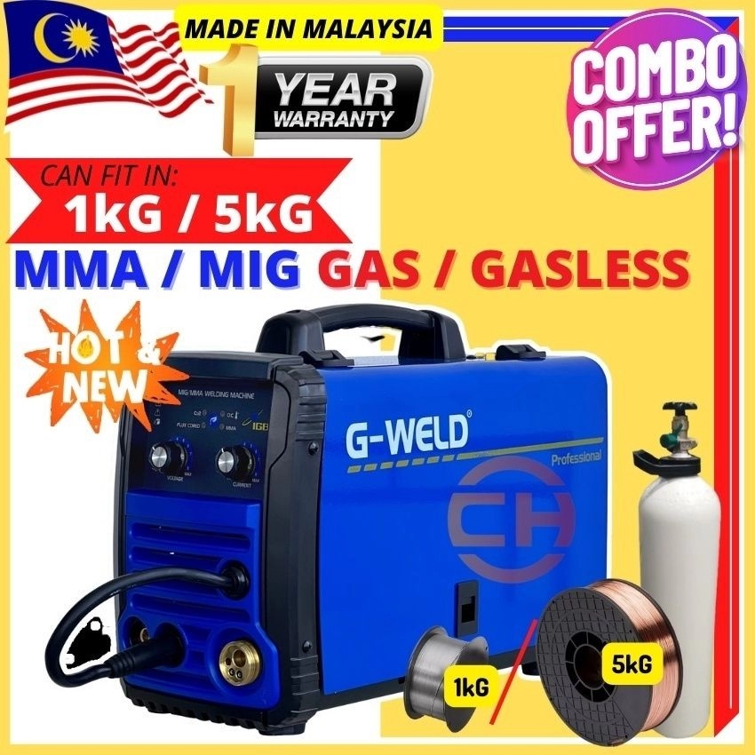 (NEED CHECK STOCK) G-WELD MIG-255 MODEL TERBARU MIG WELDING MACHINE WELDING MIG / MMA / FLUXCORE / 1KG / 5KG WIRE GAS / GASLESS