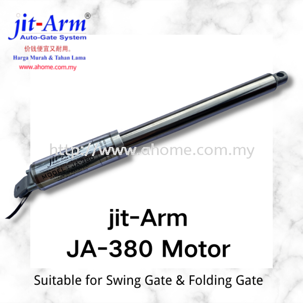 jit-Arm JA-380 Motor Only ARM MOTOR ACCESSORIES PART Auto Gate Accessories Selangor, Kajang, Malaysia, Kuala Lumpur (KL) Supplier, Supply, Installation, Service | Jit Arm Automation & Trading