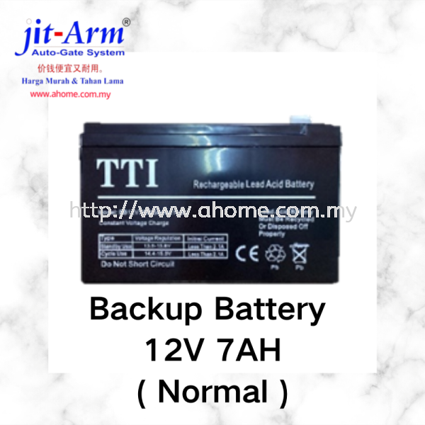 Backup Battery 12V 7AH (Normal) BATTERY ACCESSORIES PART Auto Gate Accessories Selangor, Kajang, Malaysia, Kuala Lumpur (KL) Supplier, Supply, Installation, Service | Jit Arm Automation & Trading