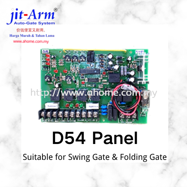 D54 Panel CONTROL PANEL ACCESSORIES PART Auto Gate Accessories Selangor, Kajang, Malaysia, Kuala Lumpur (KL) Supplier, Supply, Installation, Service | Jit Arm Automation & Trading