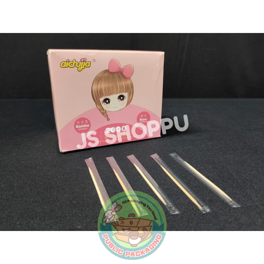 Individual Packing Toothpick / Toothpicks with Plastic Wrap / Individually Wrapped / Pencungkil Gigi / 独立包装牙签