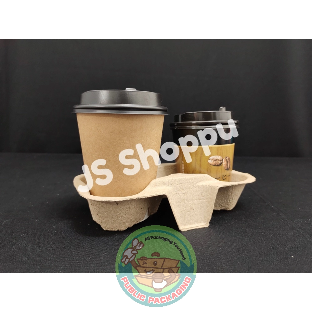 Paper Cup Holder (50pcs卤) / 2 cups Disposable Pulp Plastic Holder/ Molded Paper Cup Tray /