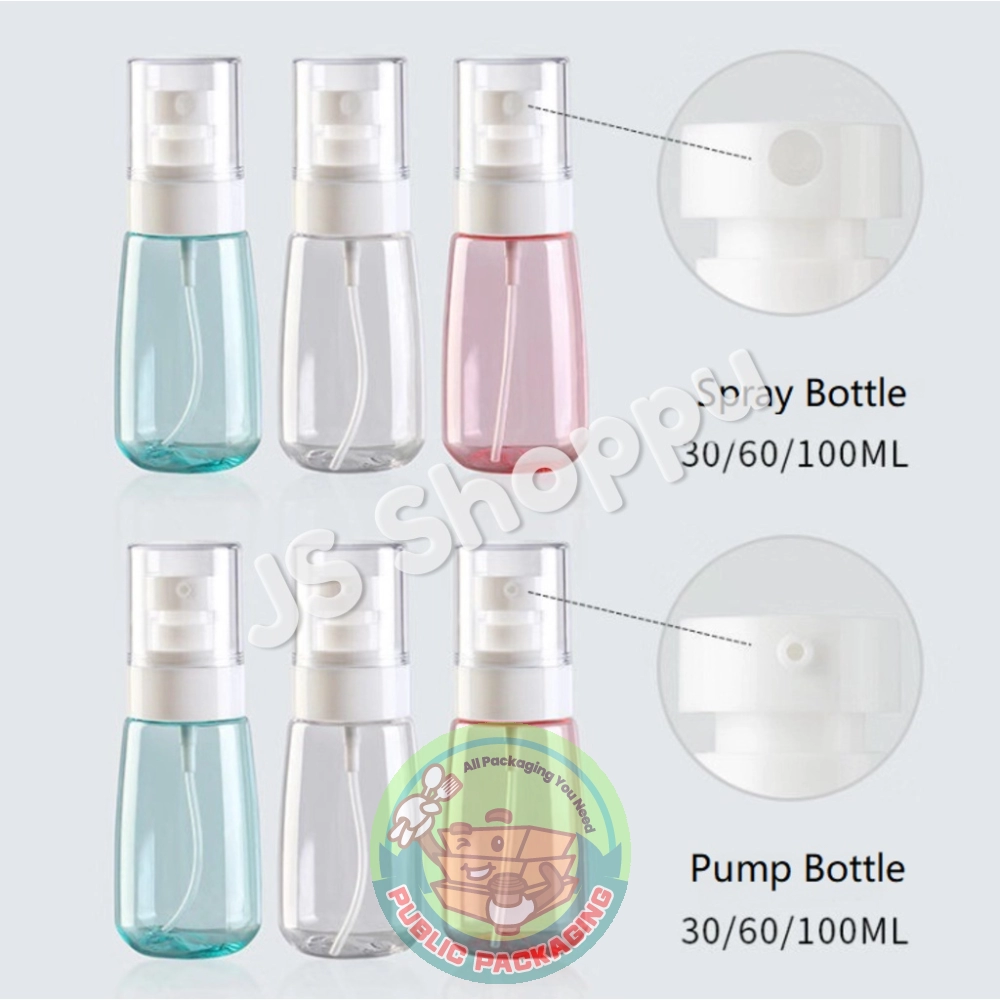 Small Bottle / Travel Bottle / Spray Bottle / Pump Bottle / 喷雾瓶 / 乳液瓶