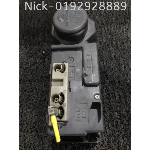 MERCEDES W210 ELECTRIC CENTRAL LOCKING PUMP -1708000548