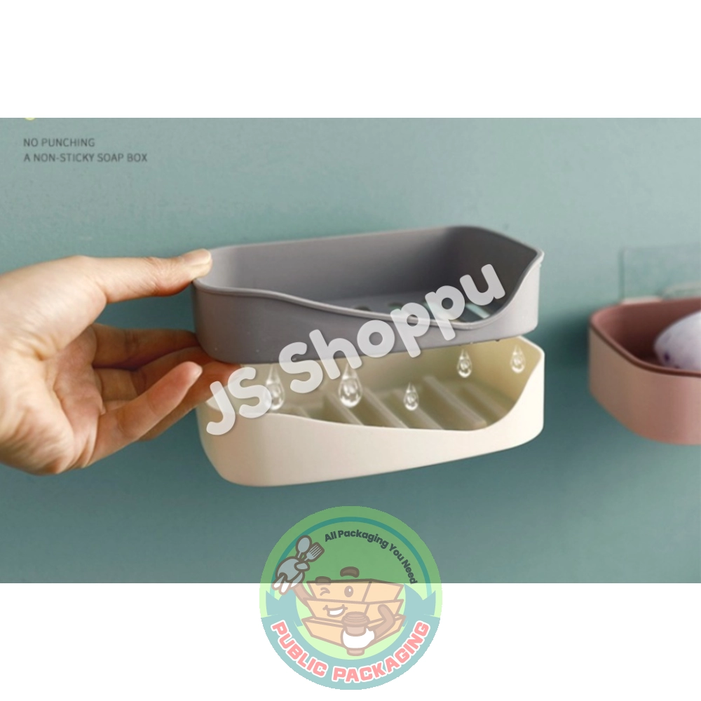 Soap Box / Soap Dispenser / Soap Holder / Bekas Sabun Mandi / 肥皂盒
