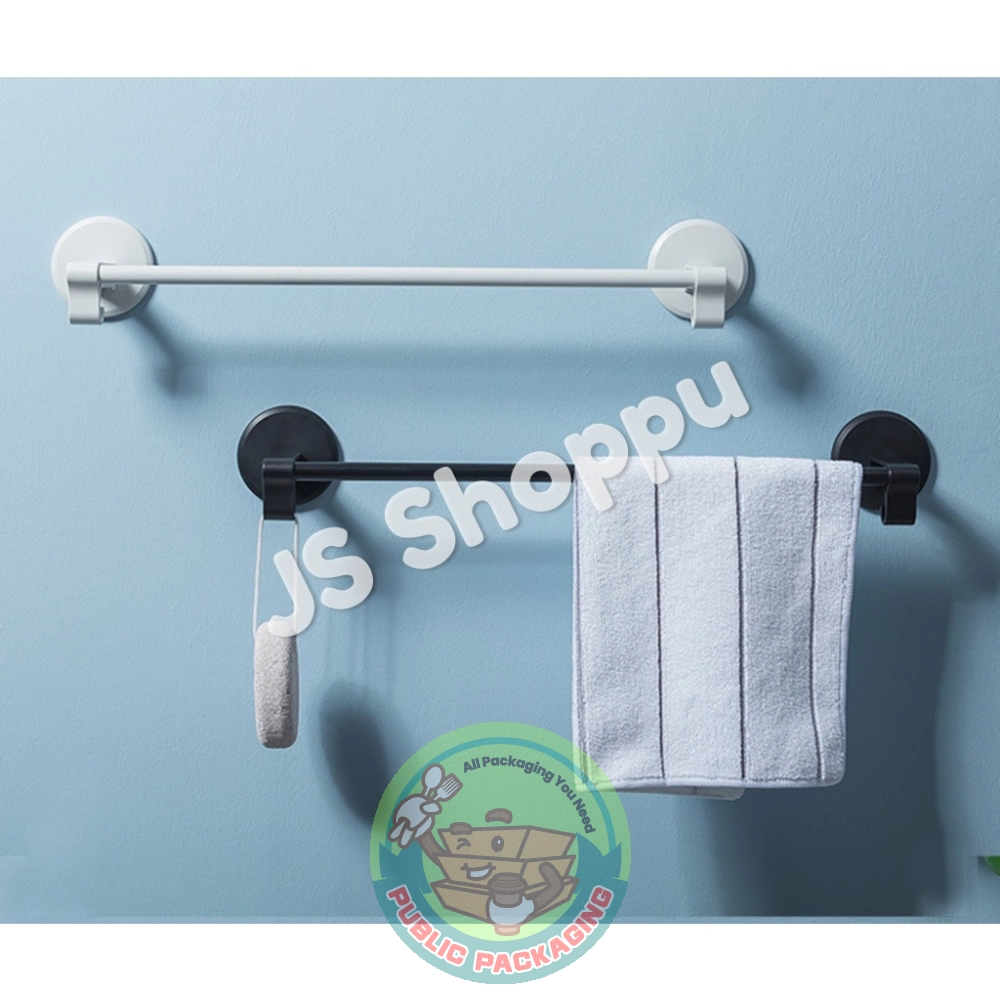 Simple Towel Hanger / Towel Holder / Pemegang Tuala / Rak Tuala / 毛巾架