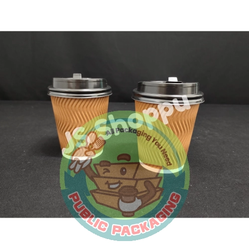 8oz / 12oz Ripple Wall Paper Cup / Paper Hot Cup With Lid / Cawan Kertas / Cawan Kertas (20pcs) / Coffee Cup