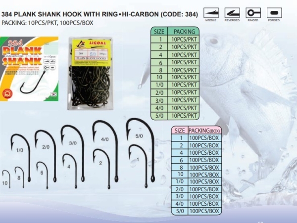 384 PLANK SHANK HOOK WITH RING HI-CARBON (10PCS PER PKT,100 PCS PER BOX) 384 Hook Fishing Hook Penang, Malaysia, Bukit Mertajam Supplier, Importer, Supply, Supplies | Oceantac Sdn Bhd