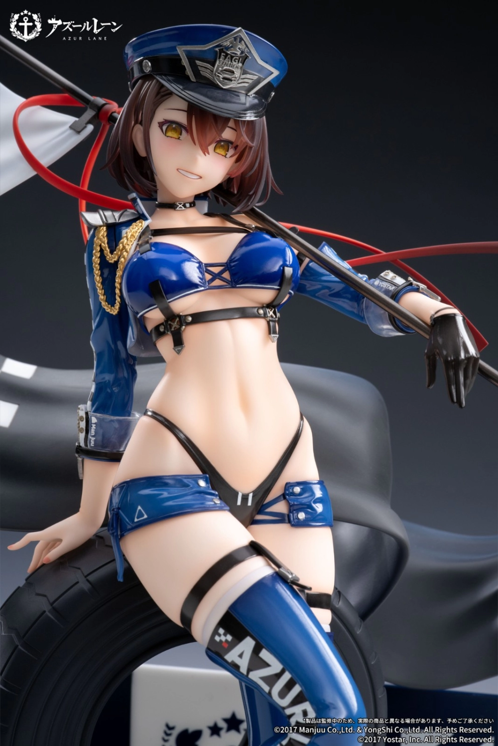 Apex Toys Azur Lane Baltimore Finish Line Flagbearer