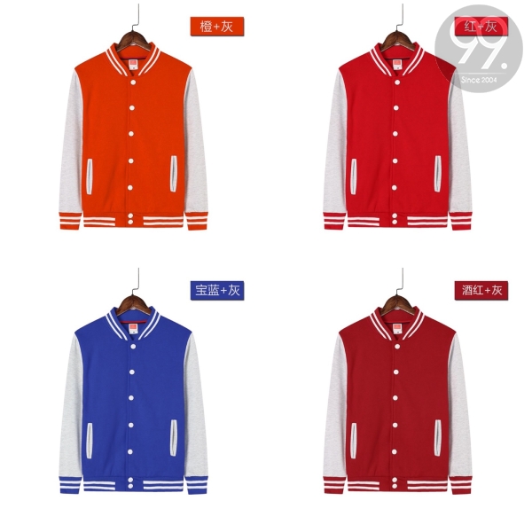varsity Jacket Jacket Apparel Ready Make Products Selangor, Malaysia, Kuala Lumpur (KL), Kajang Uniform, Manufacturer, Supplier, Supply | 99 Uniform Factory Sdn Bhd