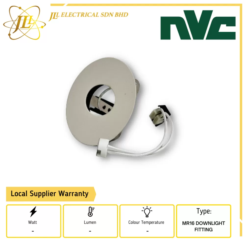 NVC NDL 726B MR16 10CM ROUND DOWNLIGHT FITTING ONLY