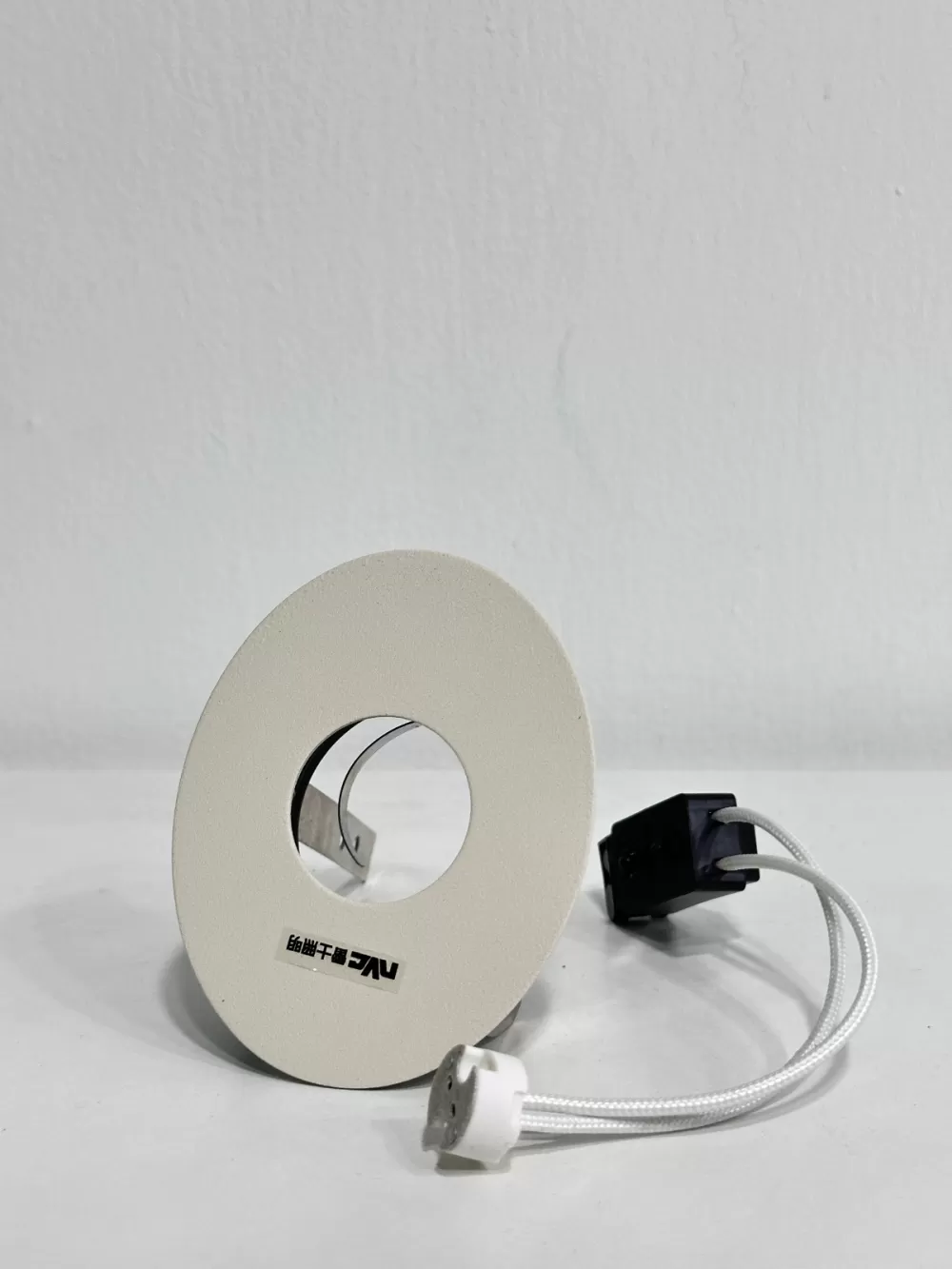 NVC NDL 726A MR16 10CM ROUND DOWNLIGHT FITTING ONLY