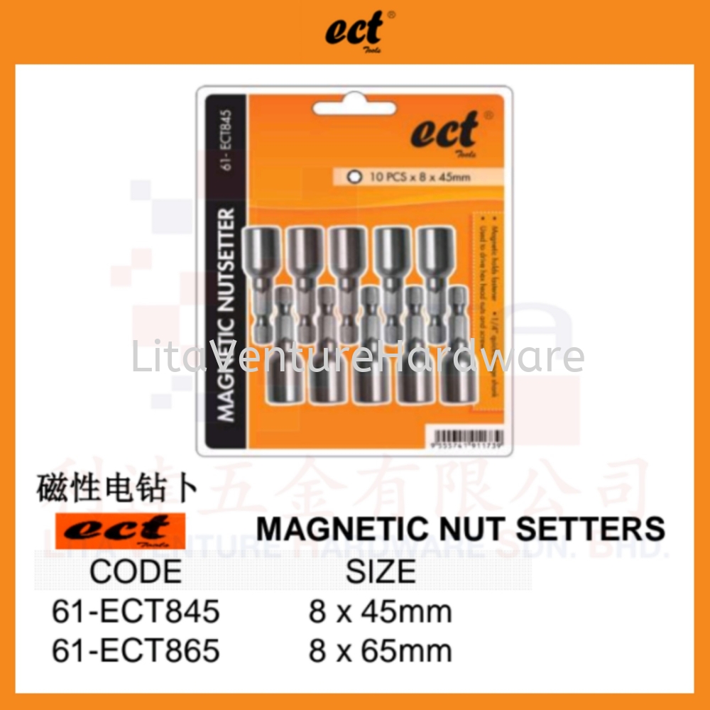 ECT BRAND MAGNETIC NUT SETTERS 61ECT845 61ECT865