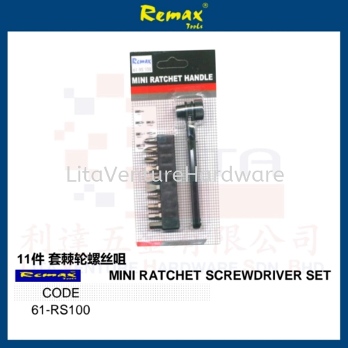 REMAX BRAND MINI RATCHET SCREWDRIVER SET 61RS100