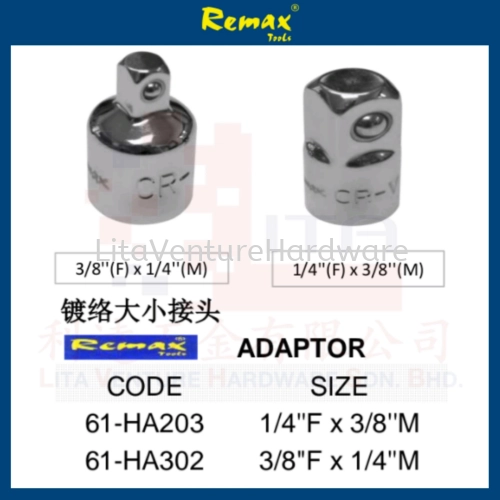 REMAX BRAND BOX SOCKET ADAPTOR 61HA203 61HA302