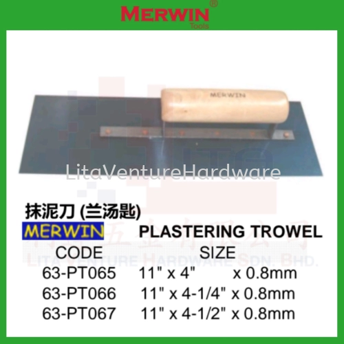 MERWIN BRAND PLASTERING TROWEL 63PT065 63PT066 63PT067