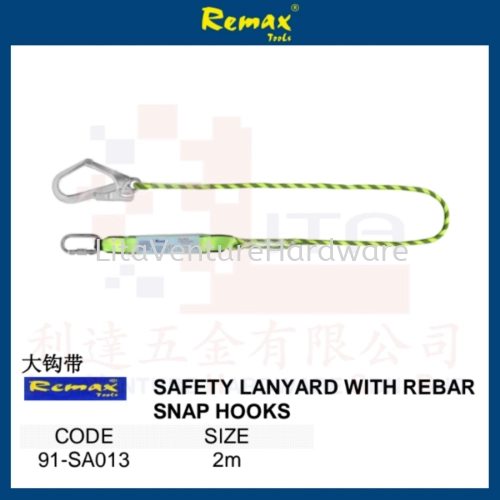 REMAX BRAND SAFETY LANYARD WITH REBAR SNAP HOOKS 91SA013