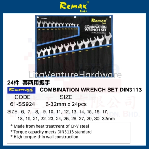 REMAX BRAND COMBINATION WRENCH SET DIN3113 61SS924