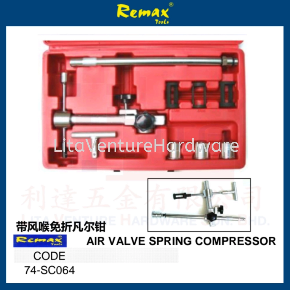 REMAX BAND AIR VALVE SPRING COMPRESSOR 74SC064