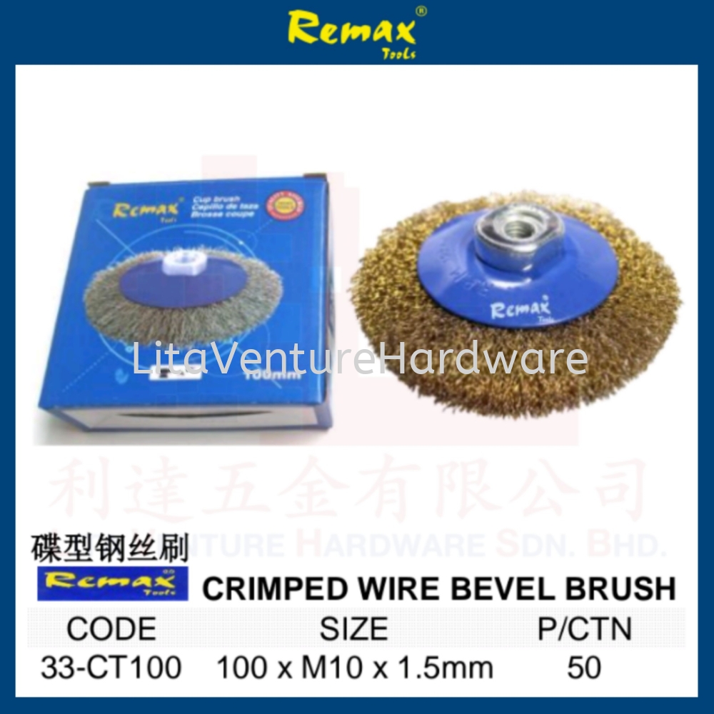 REMAX BRAND CRIMPED WIRE BEVEL BRUSH 33CT100