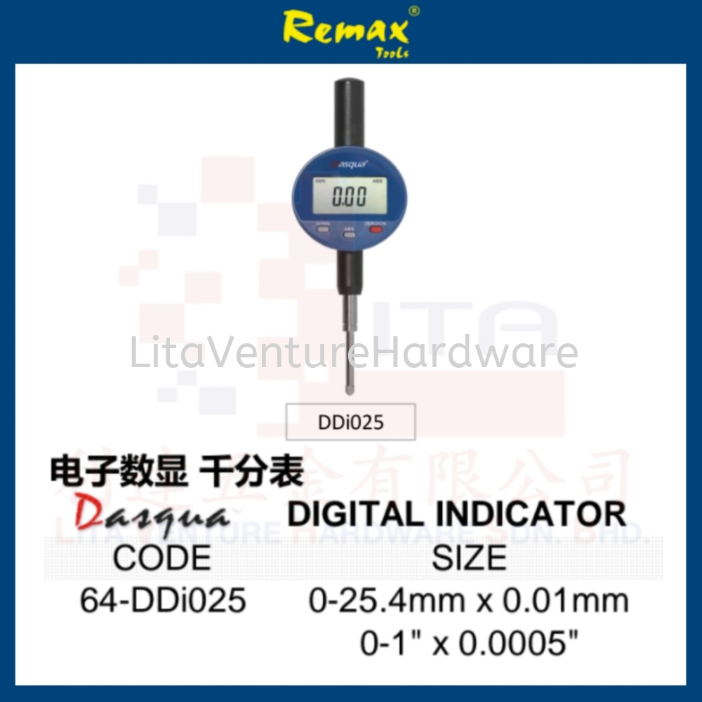 REMAX BRAND DIGITAL INDICATOR 64DDI025