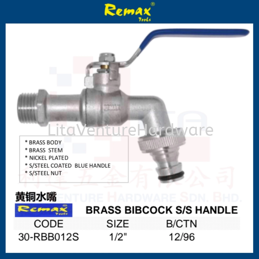 REMAX BRAND BRASS BIBCOCK STAINLESS STEEL HANDLE 30RBB012S