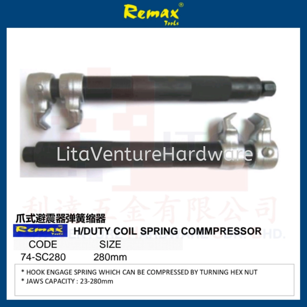 REMAX BRAND HEAVY DUTY COIL SPRING COMMPRESSOR 74SC280