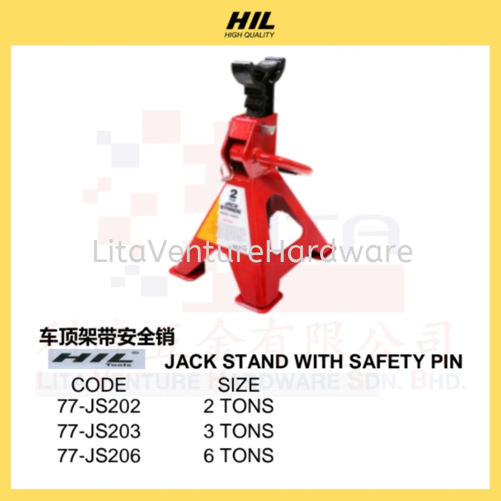 HIL JACK STAND WITH SAFETY PIN 77JS202 77JS203 77JS206