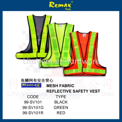 REMAX BRAND MESH FABRIC REFLECTIVE SAFETY VEST 99SV101 99SV101G 99SV101R