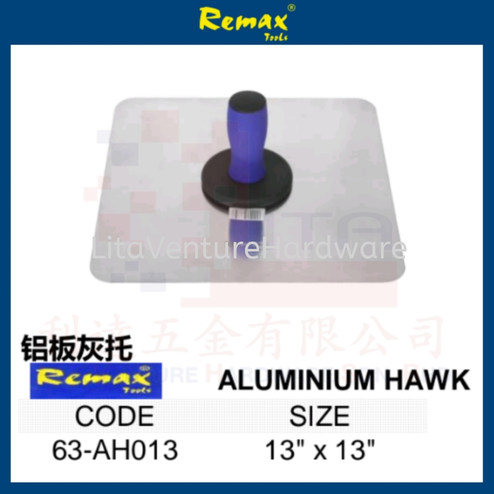 REMAX BRAND ALUMINIUM HAWK 63AH013