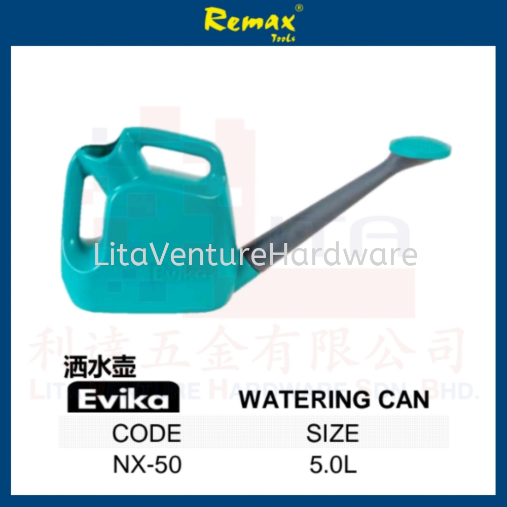 REMAX BRAND WATERING CAN NX50