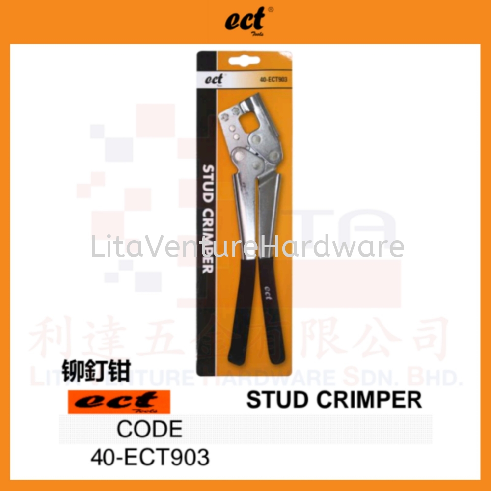 ECT BRAND STUD CRIMPER 40ECT903